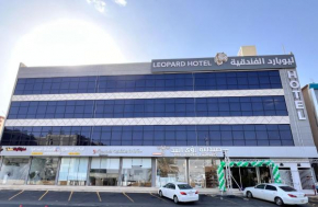 فندق ليوبارد Leopard Hotel